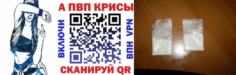 Названия наркотиков Яровое Гашиш Меф мяу мяу