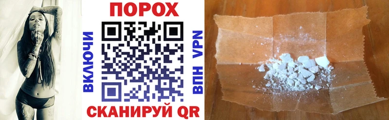 Amphetamine VHQ  Яровое 