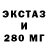 COCAIN Эквадор ANI TJ