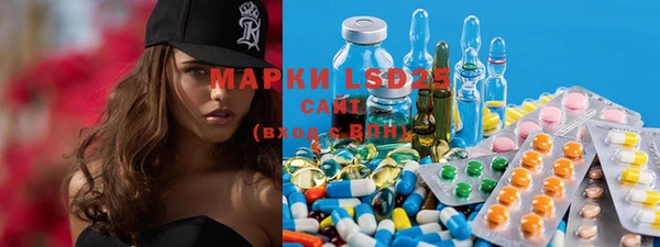 MDMA Premium VHQ Алексин