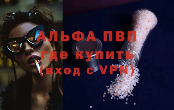 mdma Кодинск
