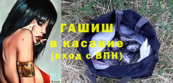 прущие крисы Алексеевка