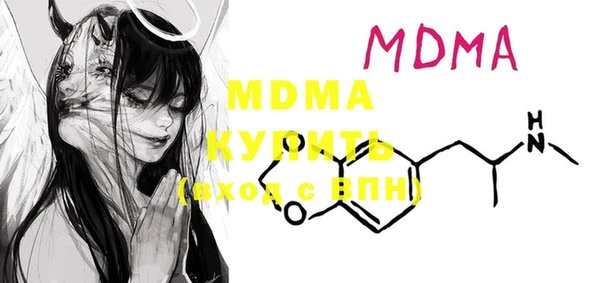 прущие крисы Алексеевка