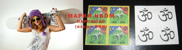 прущие крисы Алексеевка