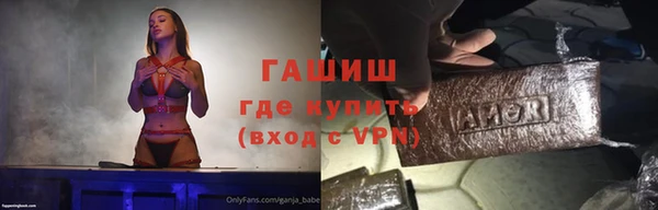 метадон Козельск