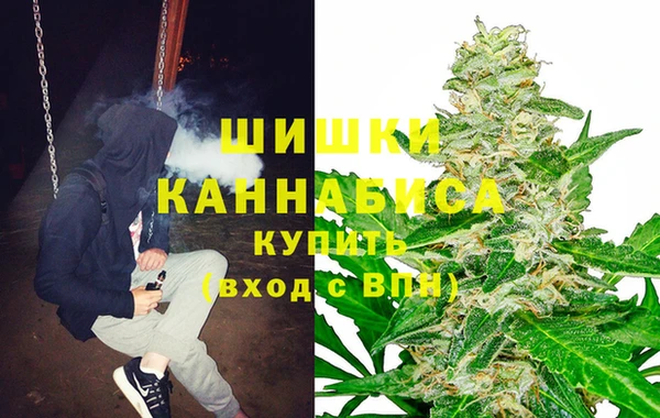 MDMA Premium VHQ Алексин