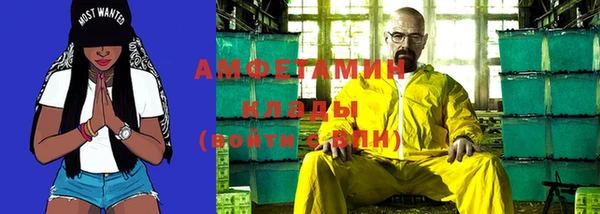 экстази Коряжма