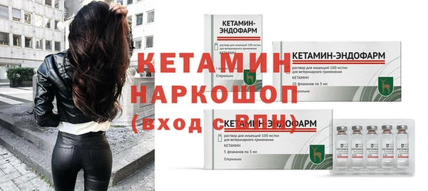 кокс Костерёво