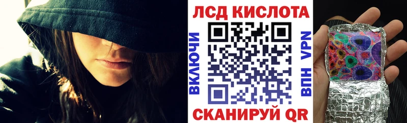 Марки NBOMe 1,8мг  МЕГА ссылки  Яровое  что такое  