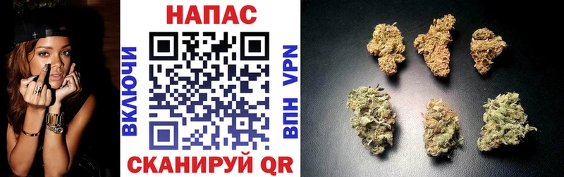 блэк спрут tor  Яровое  Каннабис тримм  продажа наркотиков 